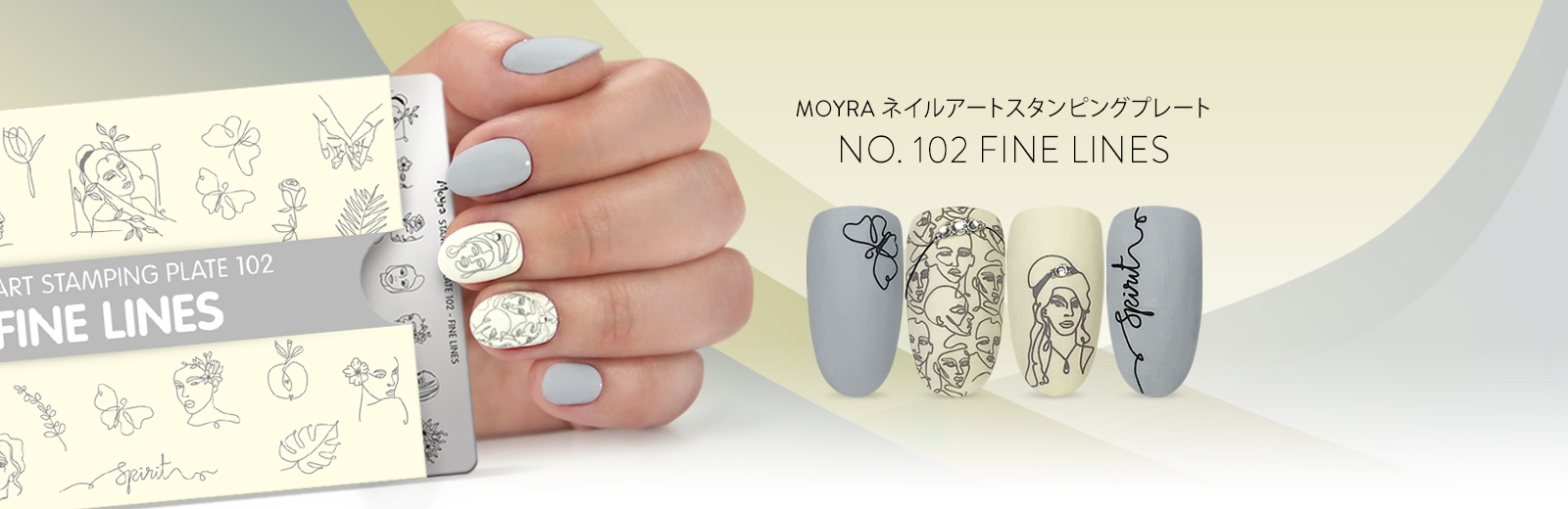 Moyra スタンピングプレート Stamping plate 102 Fine Lines