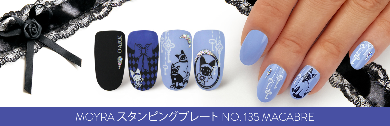 Moyra スタンピングプレート Stamping plate 135 Macabre